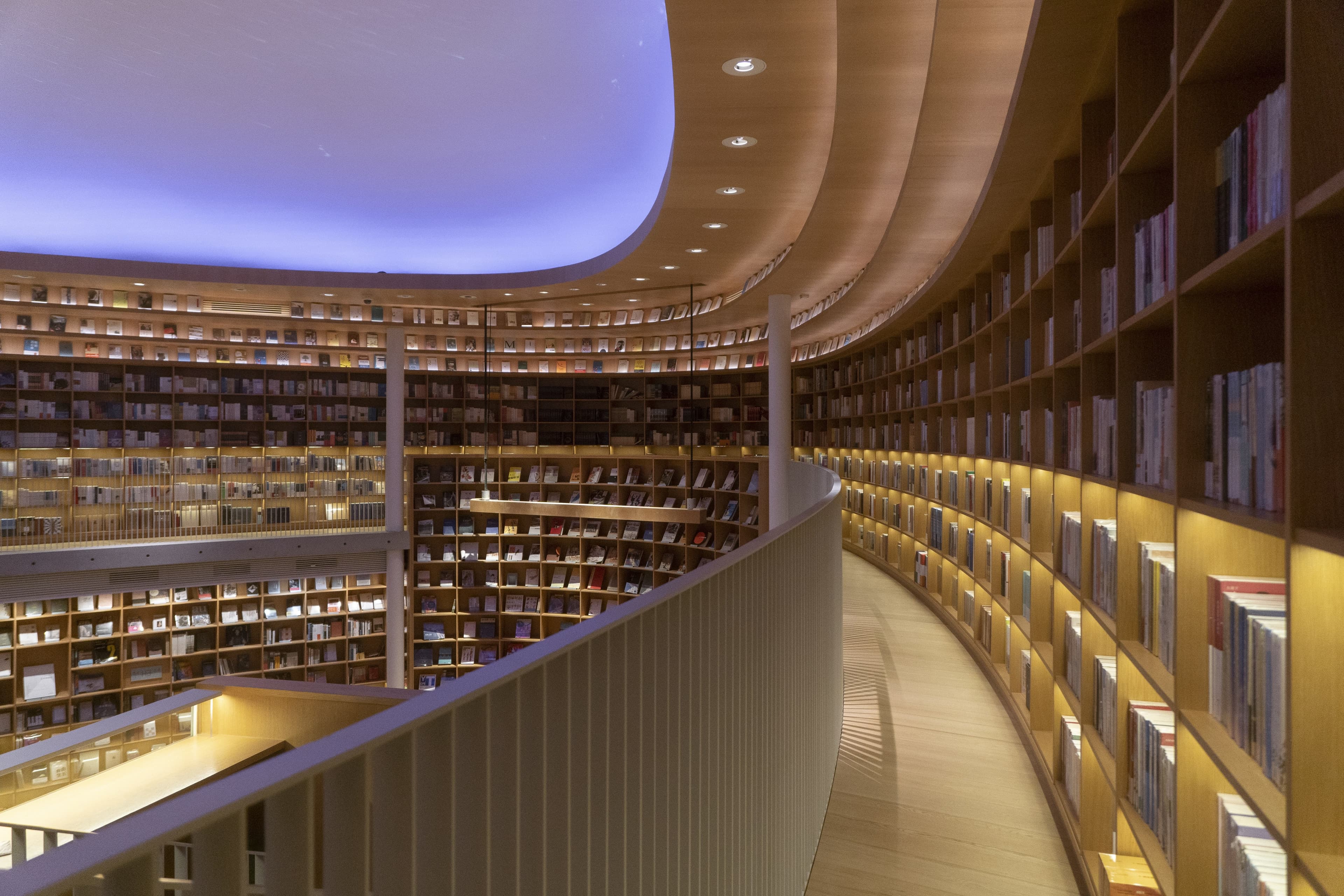 Modern German library and civic architecture interior