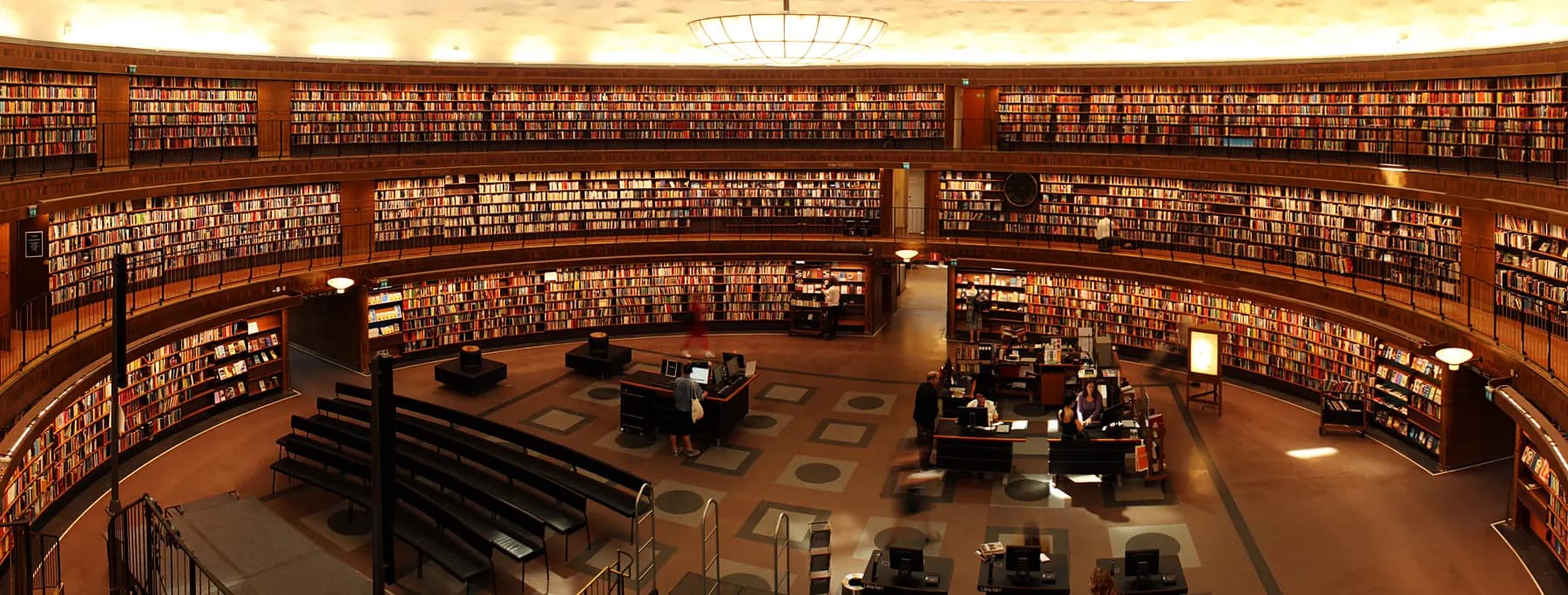 Circular library hall lined with bookshelves